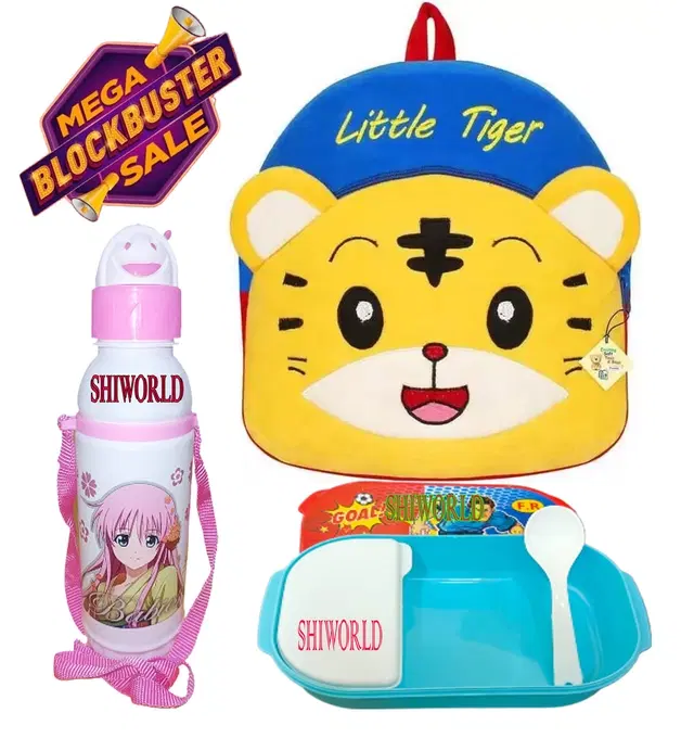Combo of School Bag with Lunch Box & Water Bottle for Kids, Multicolor, Set of 3