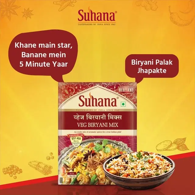 Suhana Veg Biryani Masala Mix 50 g