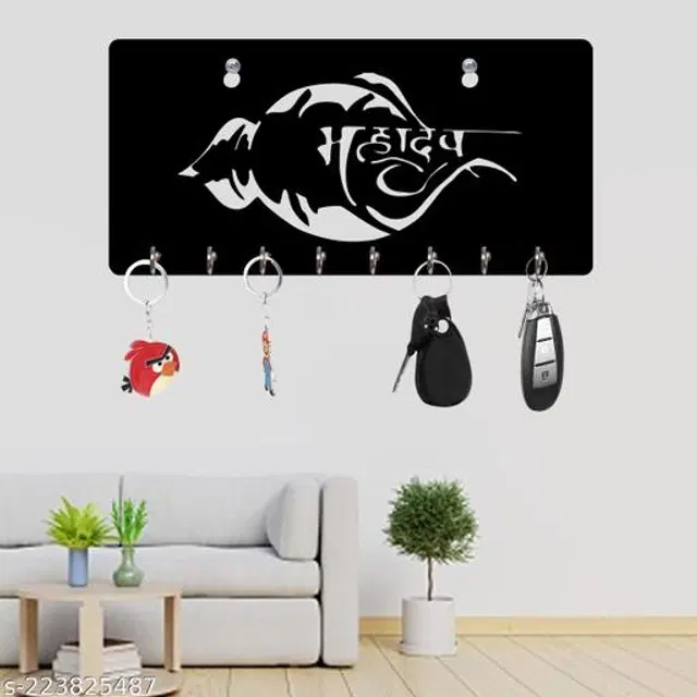 Wooden Key Holder, Black