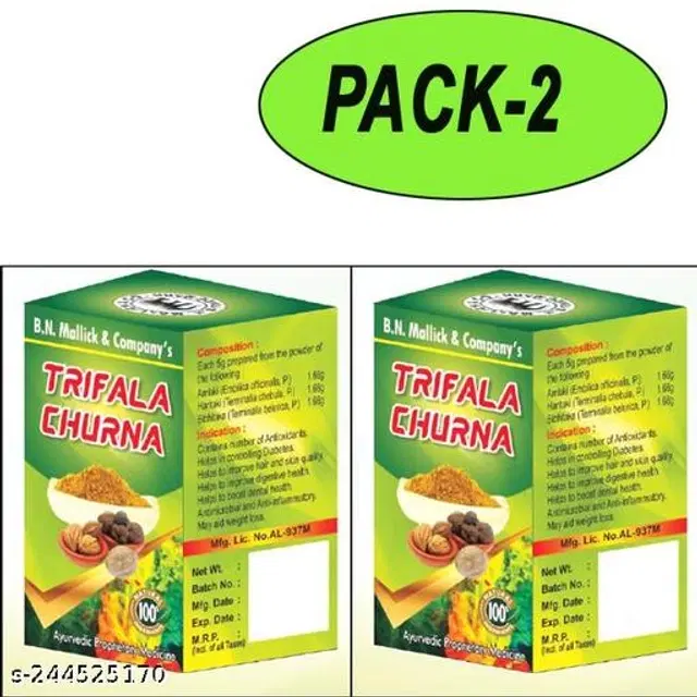 B N Mallick 100% Natural Trifala Powder Pack Of 2