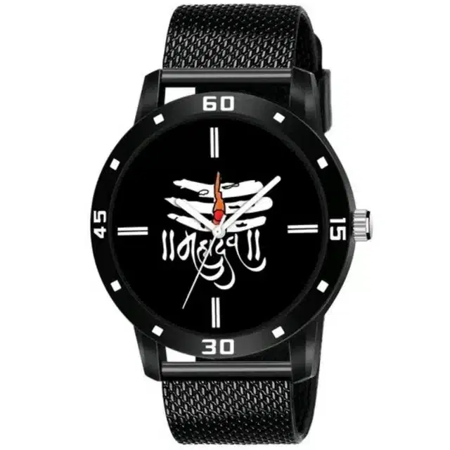 Unisex Analog Watch (Black)