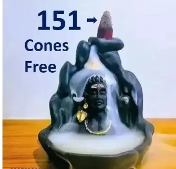 Adiyogi Idol with 151 Pcs Smoke Cones, Multicolor, Set of 1
