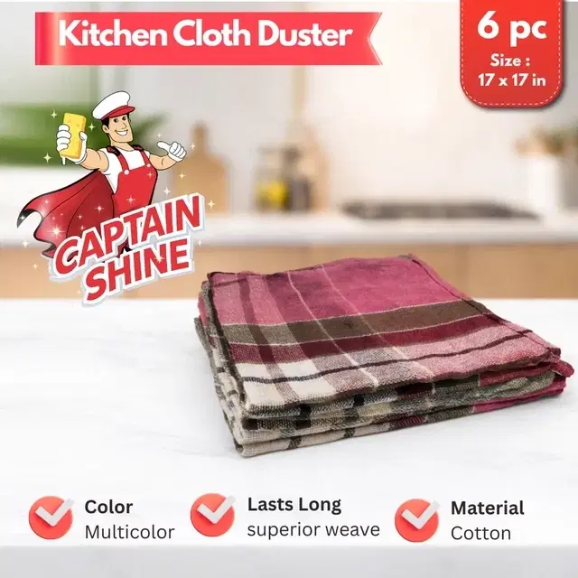 Captain Shine Cotton Cloth Kitchen Duster, 6 Pieces, 17"x17"