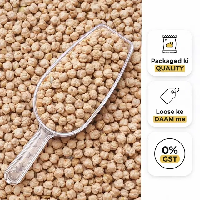 Chana Kabuli 1 Kg - Loose