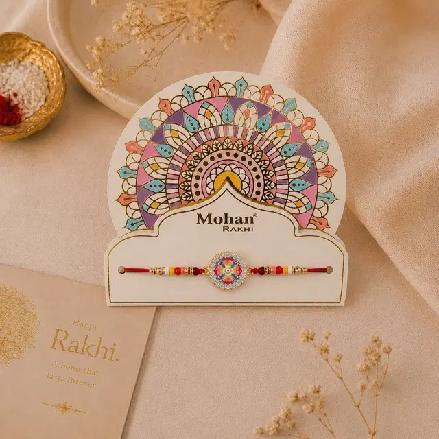 Designer Premium Rakhi for Brother