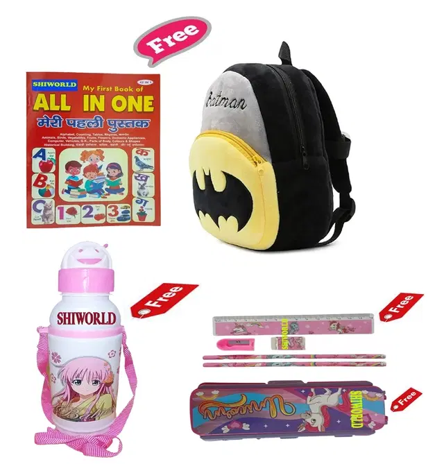 Combo of Kids Cartoon Bag Backpack, All In One Book, Water Bottle & Gift Set Geometry Set, Multicolor, Set of 1