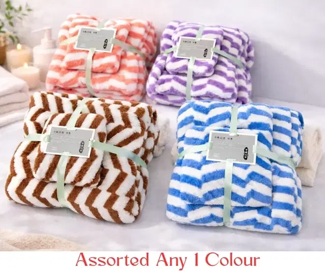 Microfiber Bath & Hand Towel Set Assorted Any 1 Colour Set of 2 (70*140)(36*75)