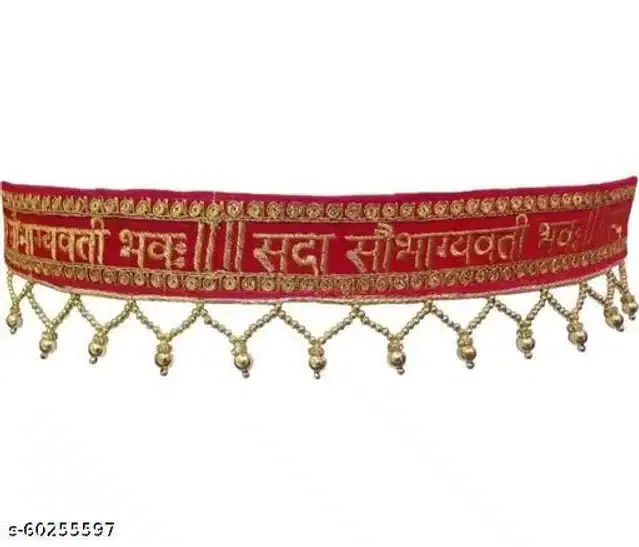 Kamarband for Women (Red, 2 m)