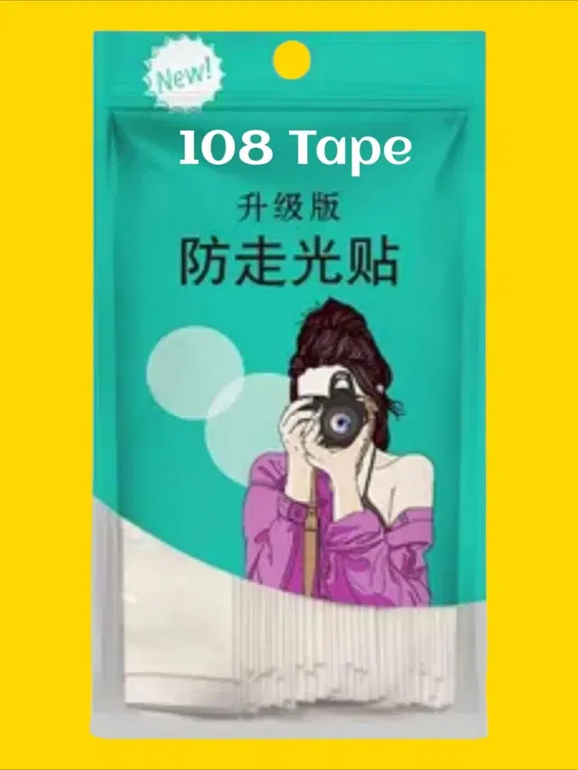 Acrylic Film Clothing 108 Double Sided Tape Strips, Transparent, Set of 1