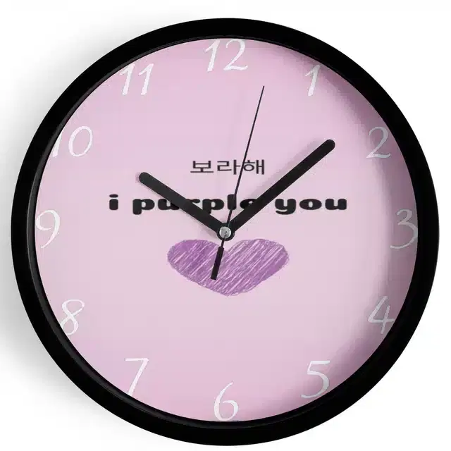 HD Printed Plastic Wall Clock, Multicolor, 10x10 Inches