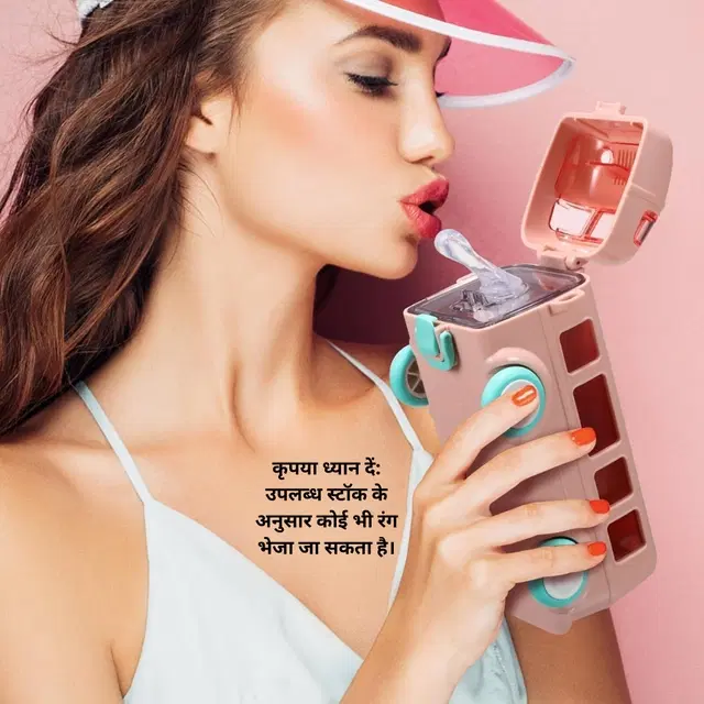 Plastic Bus Shape Sipper Bottle for Kids, Multicolor (1000 ml)