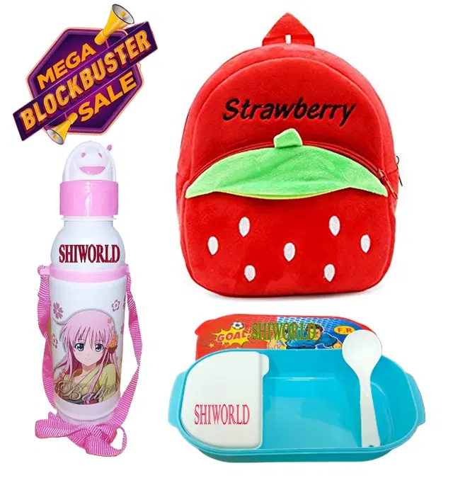 Combo of School Bag with Lunch Box & Water Bottle for Kids, Multicolor, Set of 3