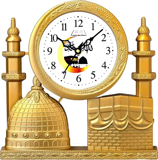 Kc Arts Mosque Wall Clock