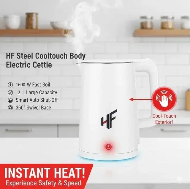 HF Steel Cooltouch Body Electric Kettle (2 L, 1500W, White)