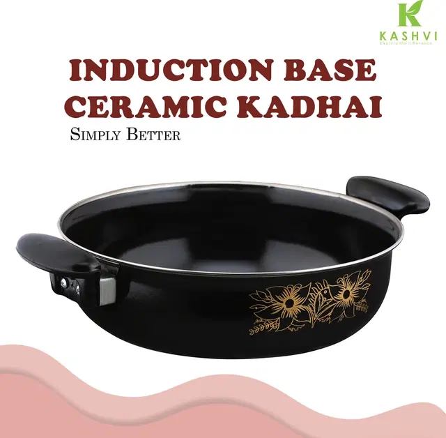 Cast Iron Kadai, Black, 28 cm