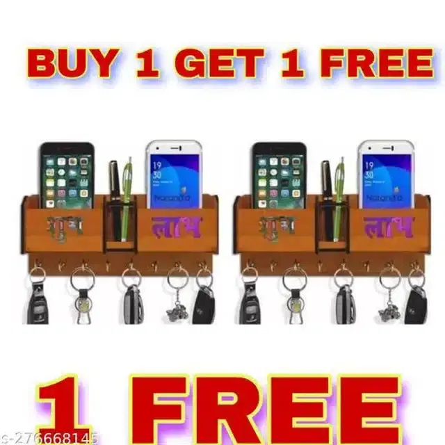 Wooden Key Holder, Brown, Pack of 2