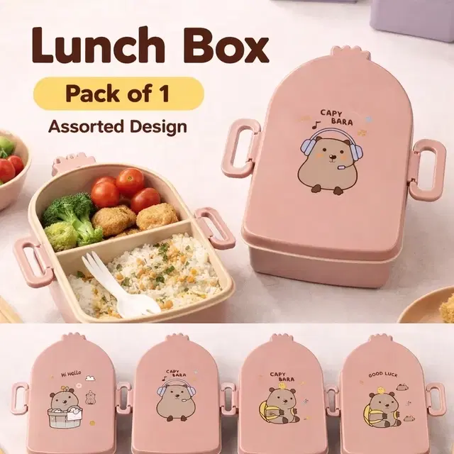 Lunch Box for Kids, Cartoon Lunch Box with Fork, Biege  (Assorted Any 1 Design)