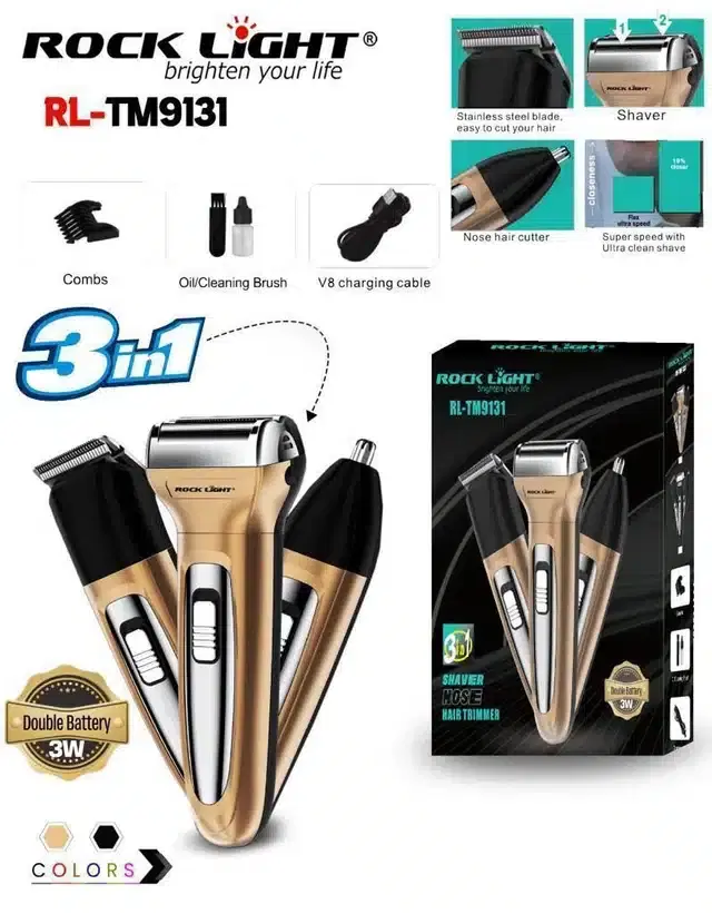3 in 1 Trimmer for Men, Multicolor, Set of 1