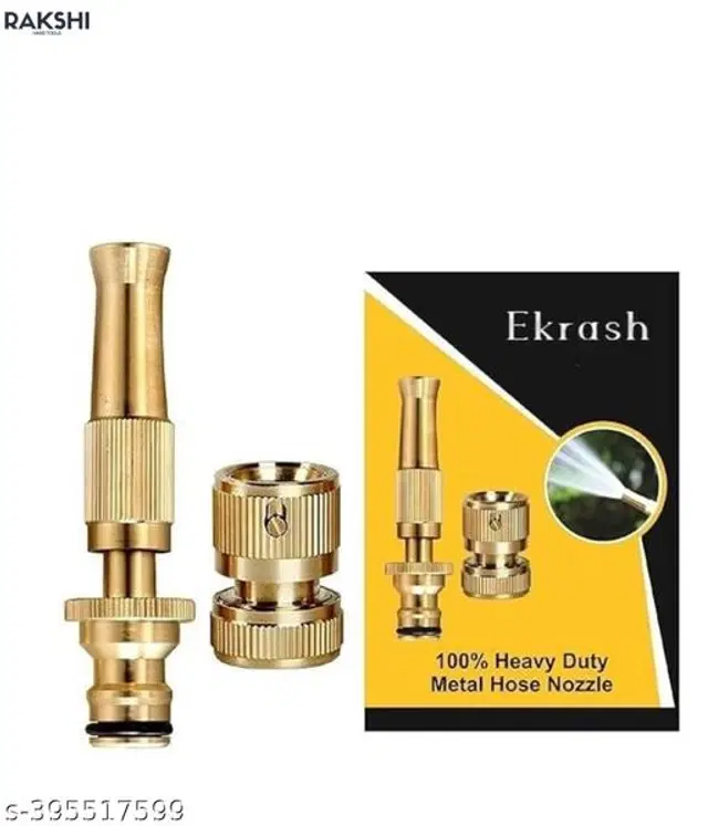 Brass Jet Hose Nozzle, Gold
