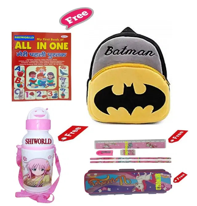 Combo of Kids Cartoon Bag Backpack, All In One Book, Water Bottle & Gift Set Geometry Set, Multicolor, Set of 1