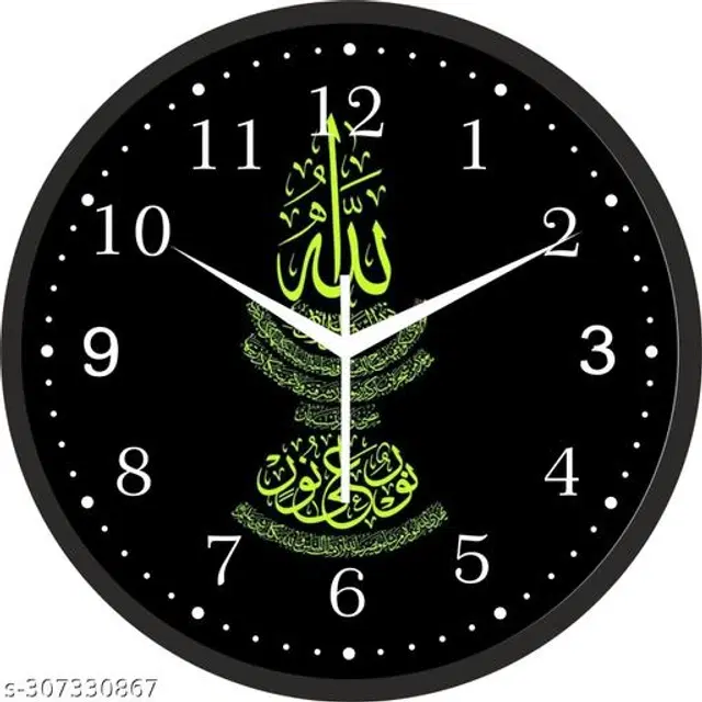 Plastic Wall Clock, Multicolor