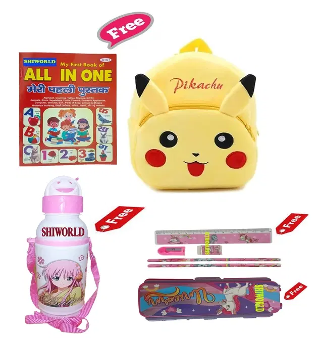 Combo of Kids Cartoon Bag Backpack, All In One Book, Water Bottle & Gift Set Geometry Set, Multicolor, Set of 1
