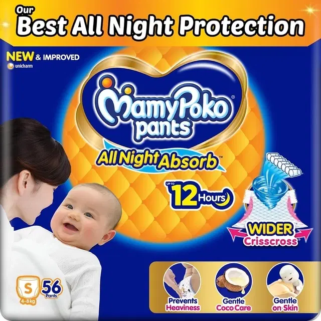 MamyPoko Pants All Night Absorb (Small) - 56 Diapers