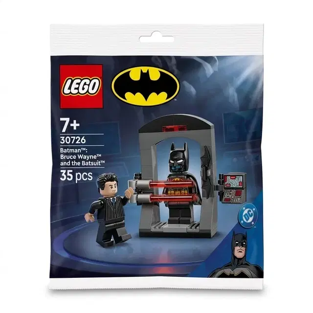 LEGO Batman: Bruce Wayne and The Batsuit 30726