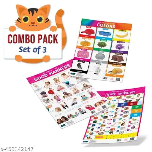 Bookford Publications My small chart Good Manners, Hindi Varnamala & Colors (Set of 3)