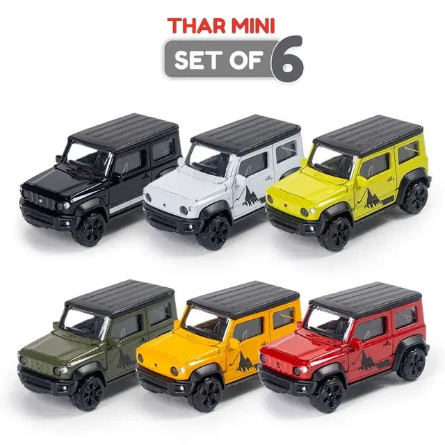 Ratna's Die Cast Mini Thar (ds)
