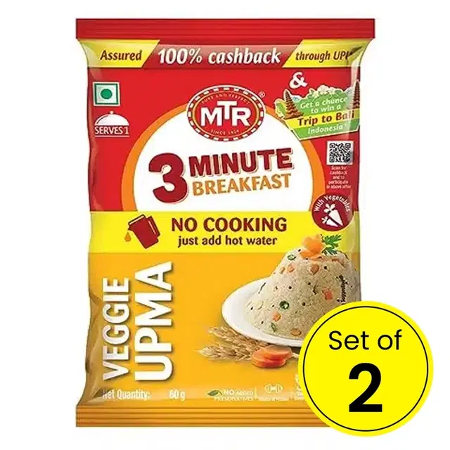 MTR Vegetable Upma 2X60 g (Pack of 2)