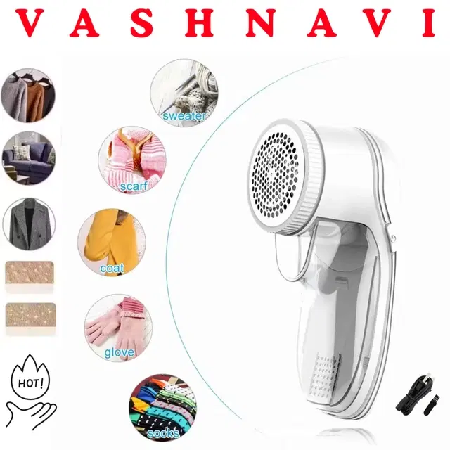 Lint Remover For Clothes ,Multicolour,(Pack Of 1)