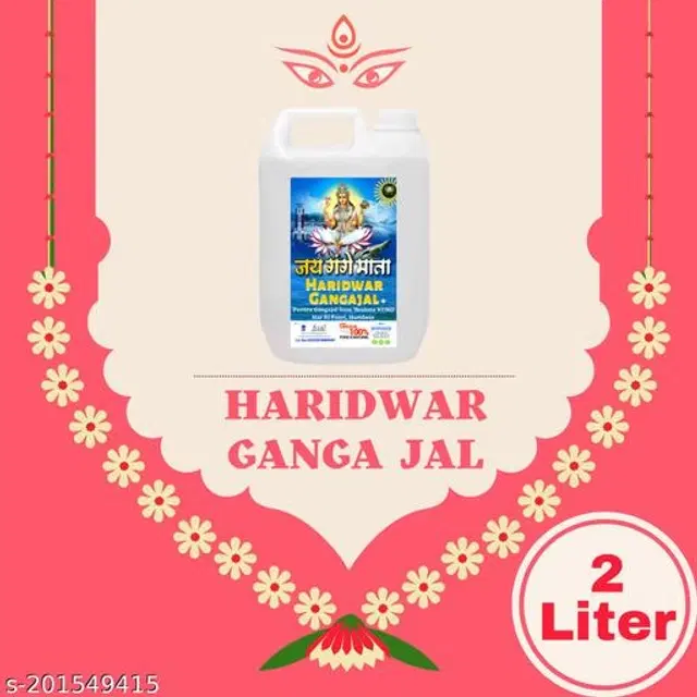 Pure Ganga Jal, 2000 ml
