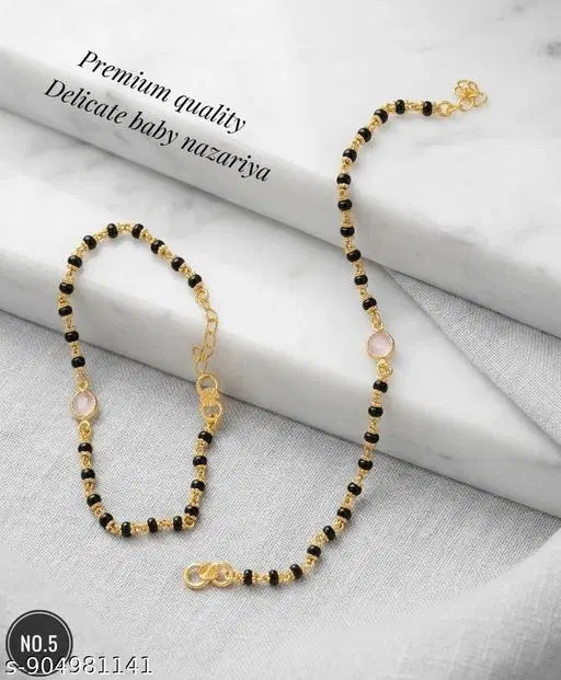 Kids Najariya for Girls and Boys (Gold, Free Size)