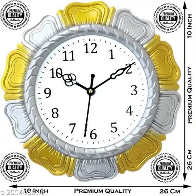 Analog Wall Clock, Yellow, 26x26 cm