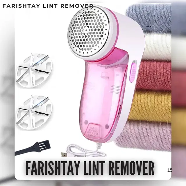 Lint Remover For Clothes ,Multicolour,(Pack Of 1)