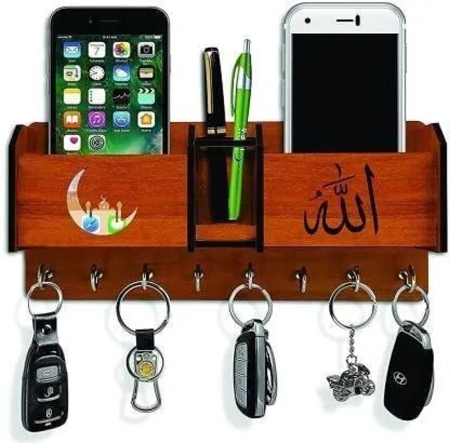 CAPIO ART Allah Wood Key Holder, 6 Hooks, Brown