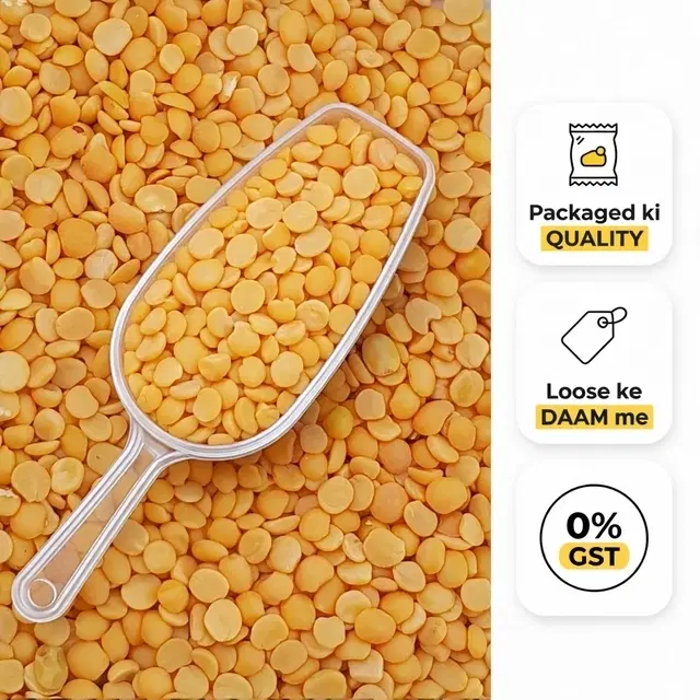 Desi Arhar Dal 500 g Loose