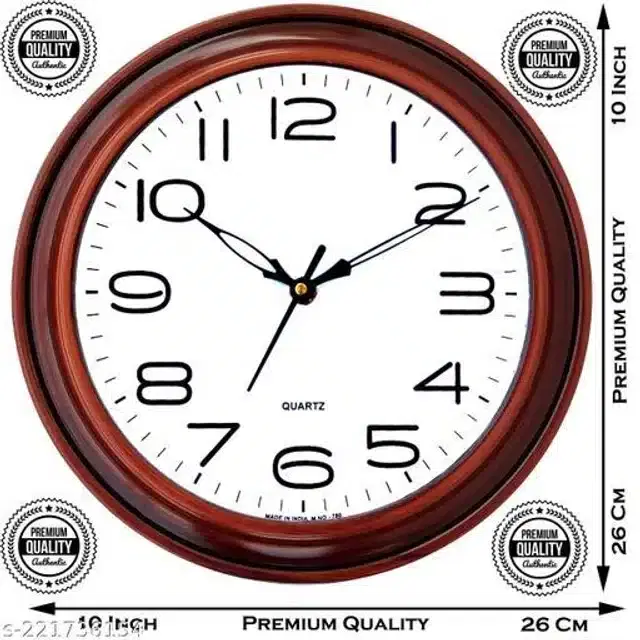 Analog Wall Clock, Brown, 26x26 cm