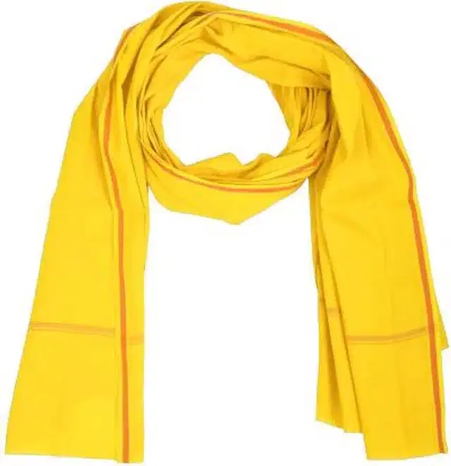 Cotton Bath Towel, Yellow