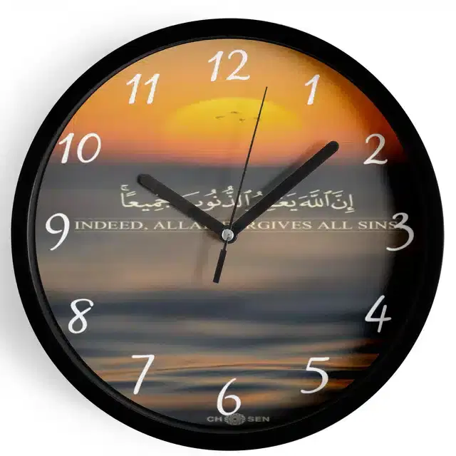 Analog Wall Clock, Multicolor, 7 inches