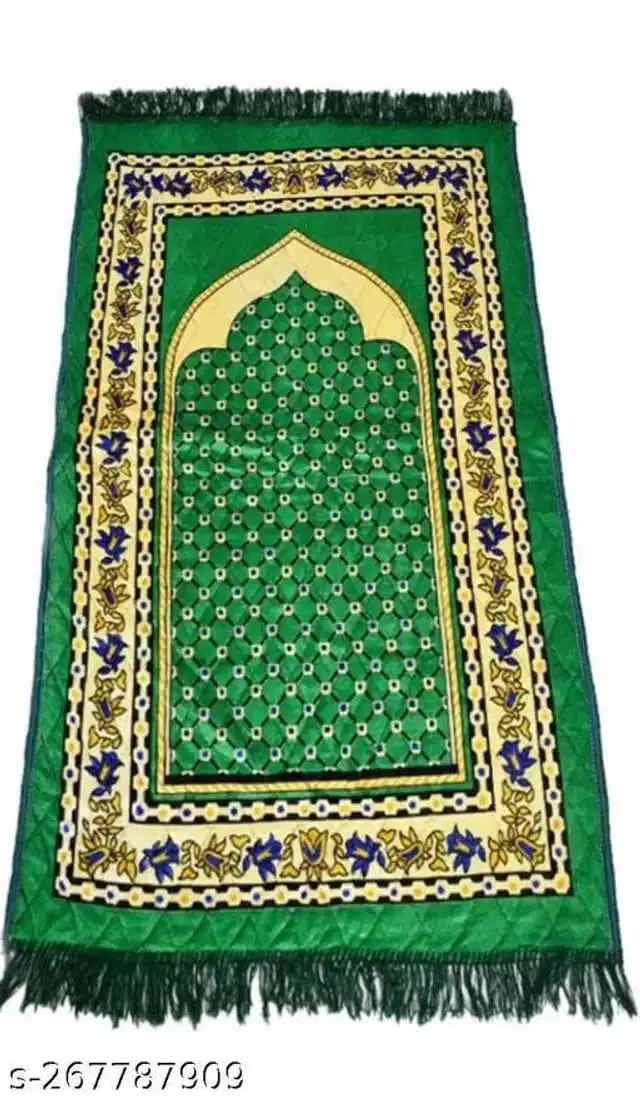 Prayer Mat, Green & Gold, 44x28x1 inches