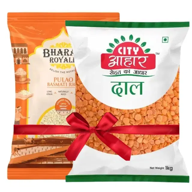 Bharat Royale Pulao Basmati Rice 900 g + City Aahar Masoor Dal 1 Kg