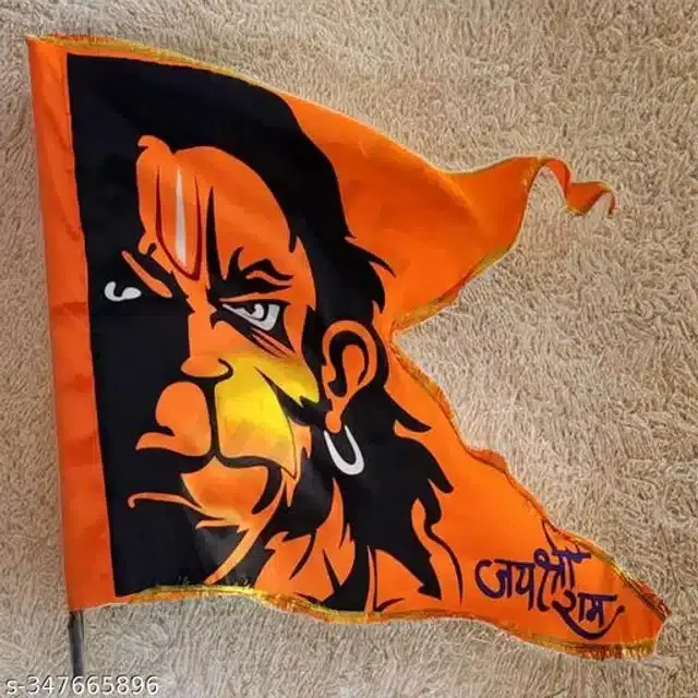 Satin Hanuman Ji Flag, Orange, 30x44 inches