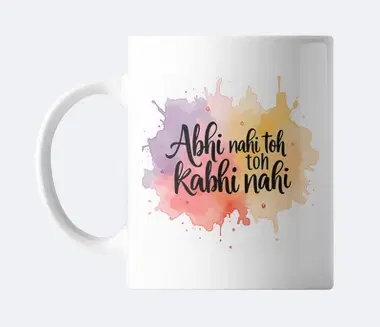 Ceramic Gifting Mug, White, 330 ml