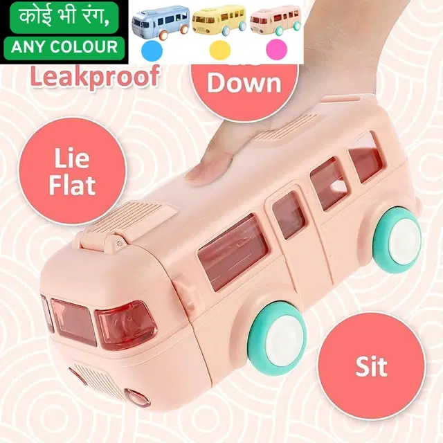 Plastic Bus Shape Sipper Bottle for Kids, Multicolor (1000 ml)