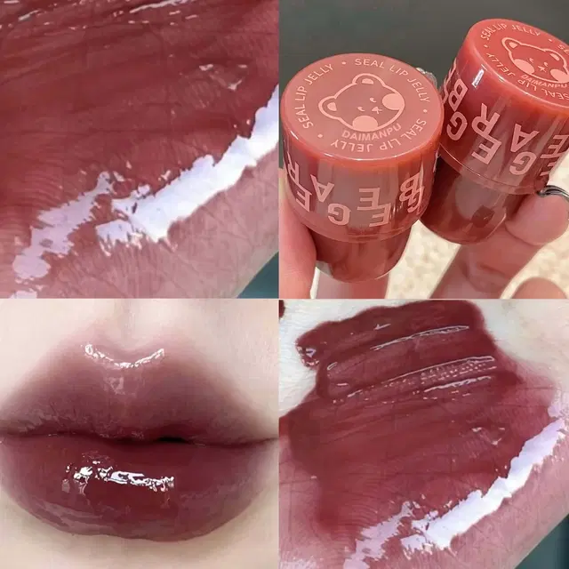 Gegebear Lip Balm for Women, Maroon, 5 ml