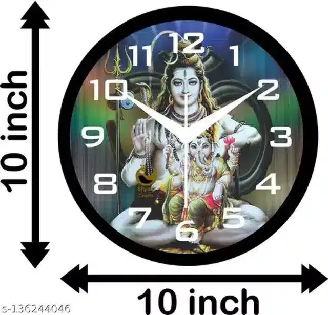 Wall Clock for Home, Multicolor, 10"