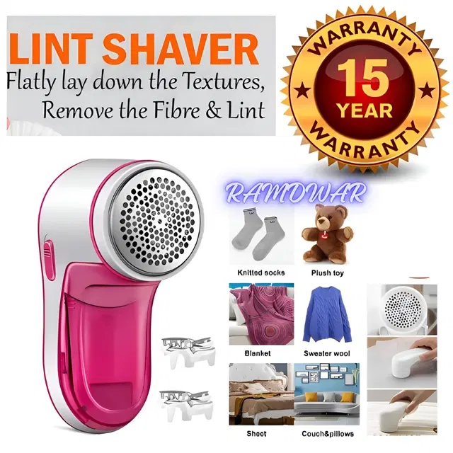 Lint Remover For Clothes ,Multicolour,(Pack Of 1)