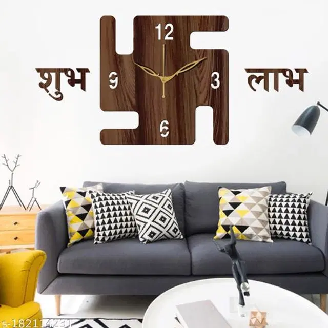 Wooden Wall Clock, Brown